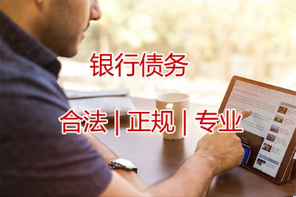 逃债行为是否构成诈骗罪？